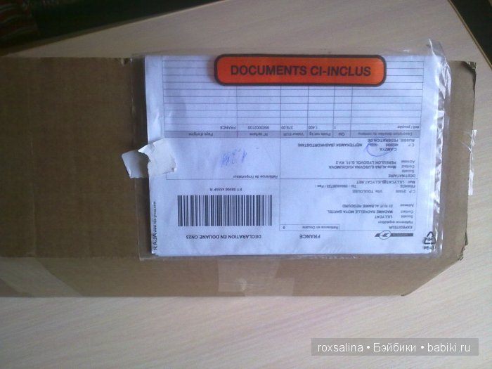 Новенькая малышка или мой карамельный рай... Ombre, Lillycat