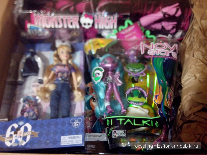 Солянка сборная или долгожданная посылочка из Америки (фото 2)