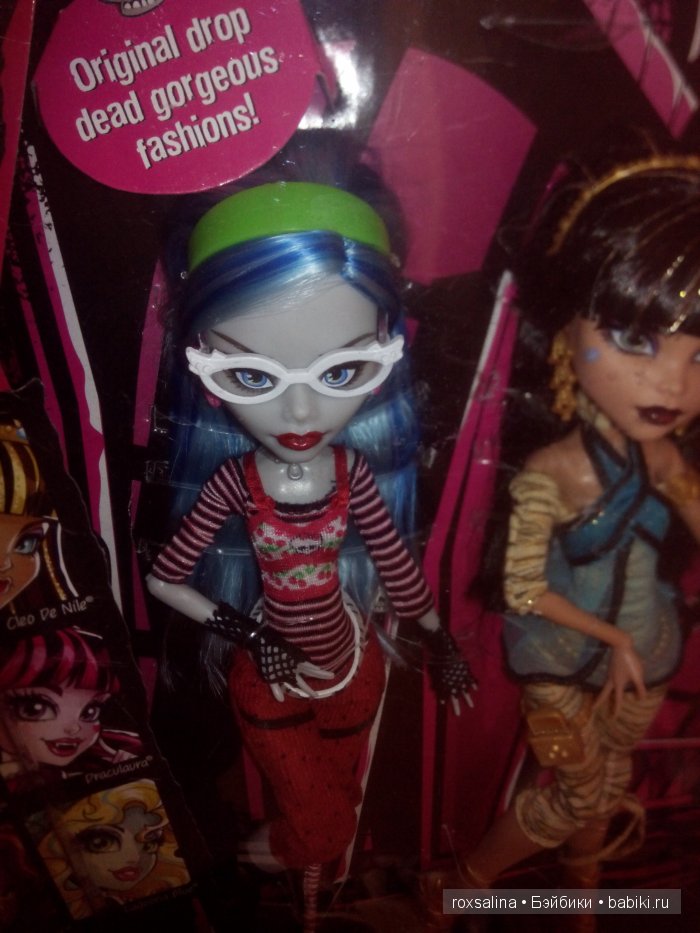 Солянка сборная или долгожданная посылочка из Америки (фото 5)