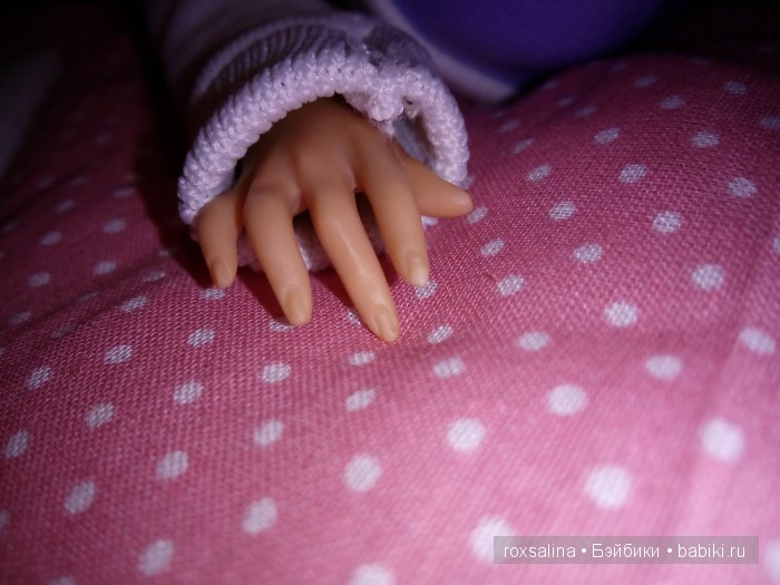 Достоинство или недостаток