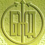 Достоинство или недостаток?