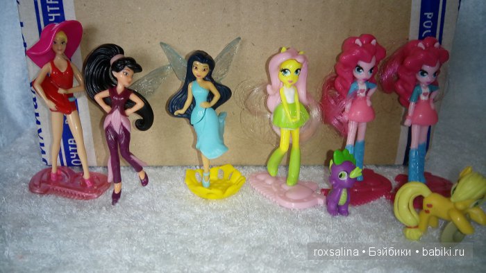 Киндер сюрприз всегда дарит радость :) (фото 4)