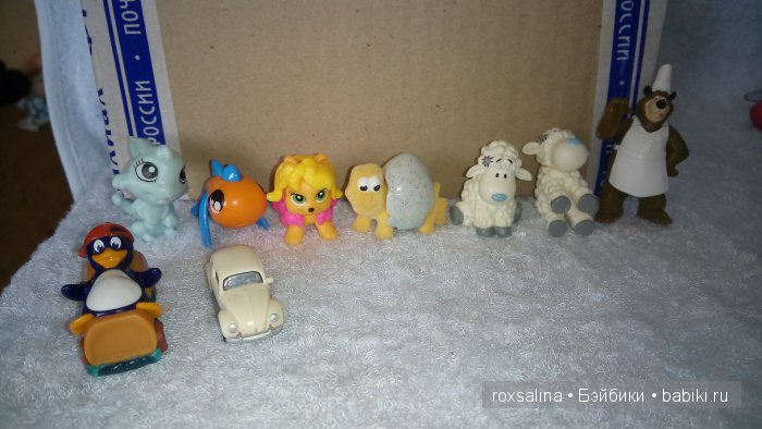 Киндер сюрприз всегда дарит радость :) (фото 9)