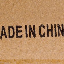 Будьте бдительными!!!