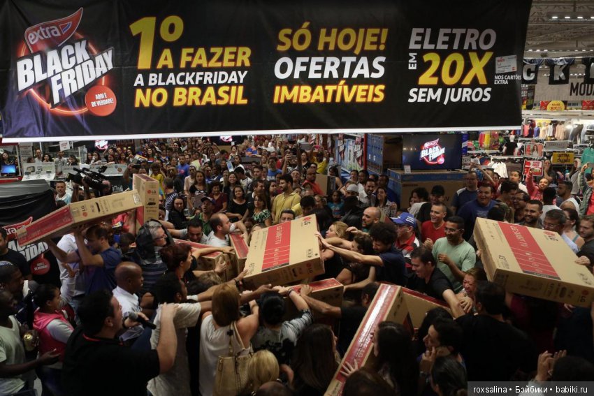 Черная пятница-что это — Болталка и разговоры обо всем: жизнь (фото 4)