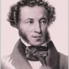 Челябинск, встреча