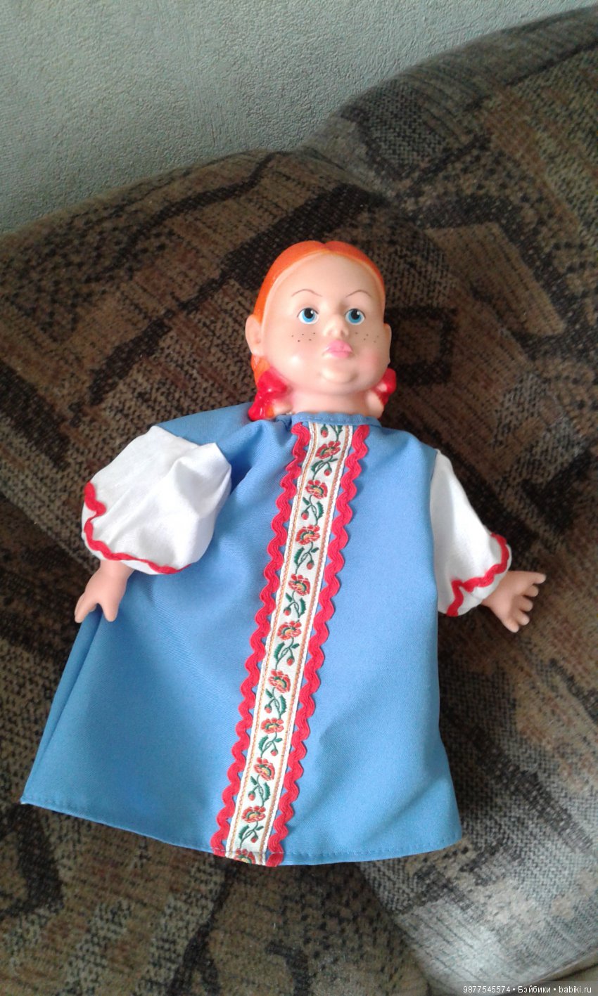 Моя Марфуша — Интересные игрушки и фигурки (разное): редкие (фото 2)