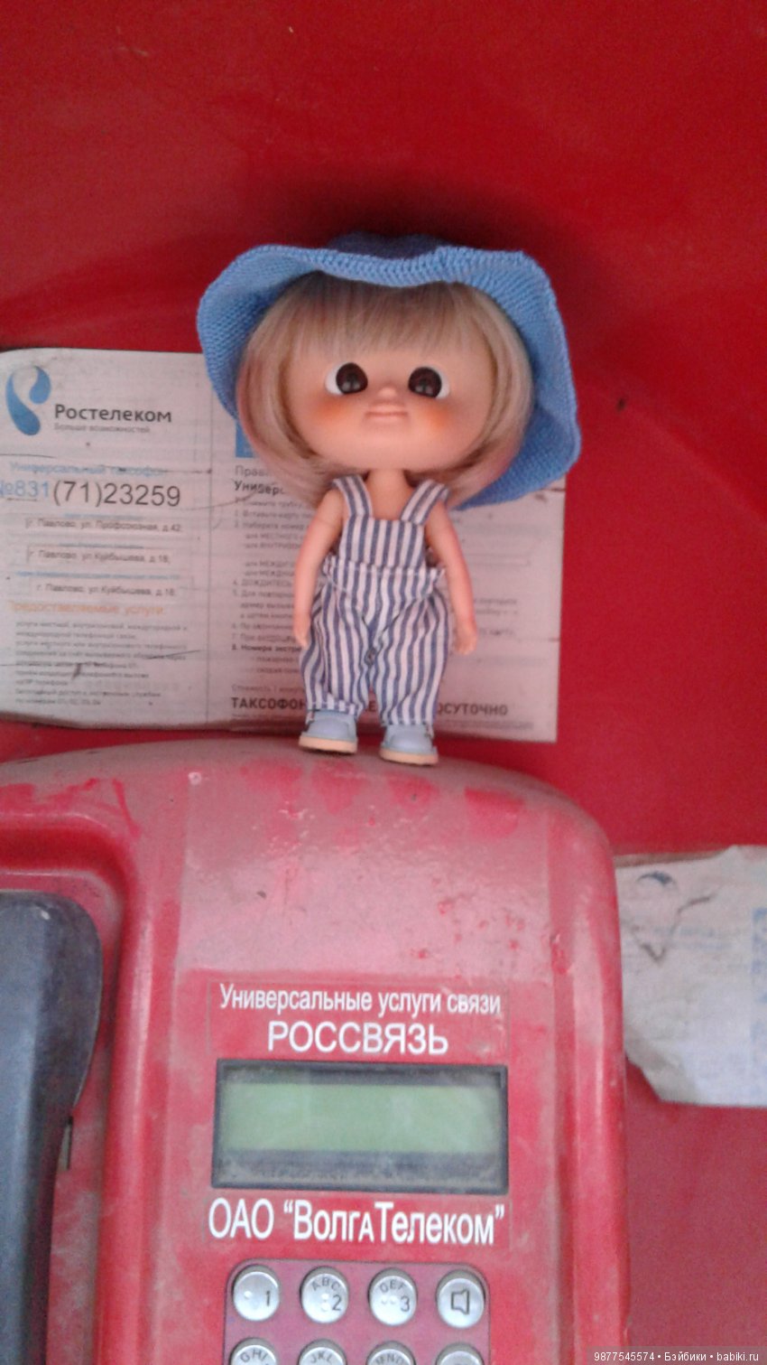 Даша и Анфиса (Муи Чан) гуляют (фото 4)