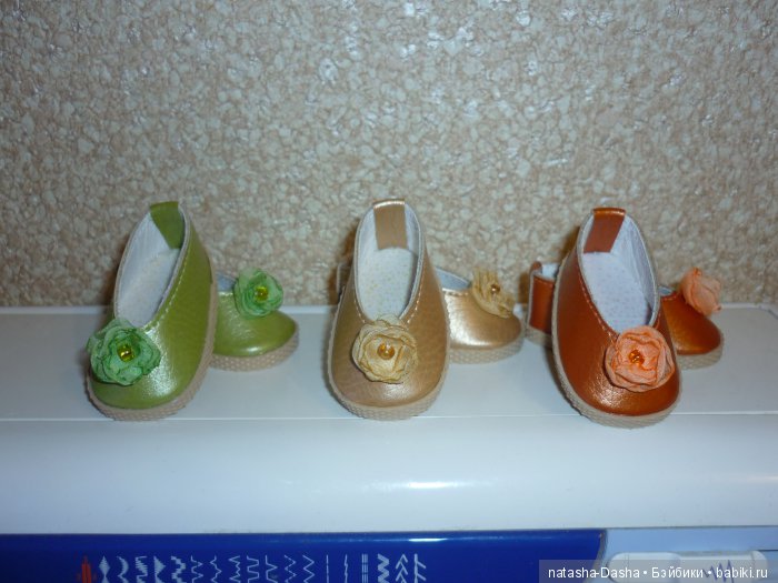 Моя обувь для ваших куколок. Ассорти