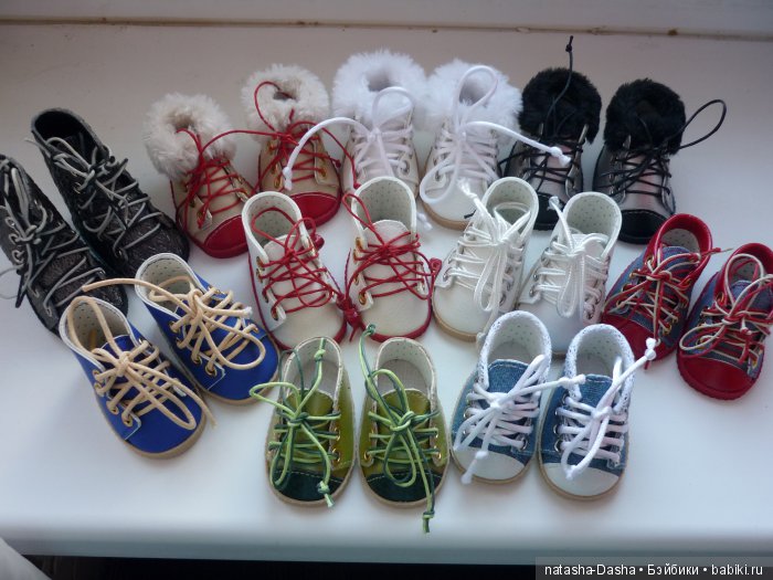 Моя обувь для ваших куколок. Ассорти