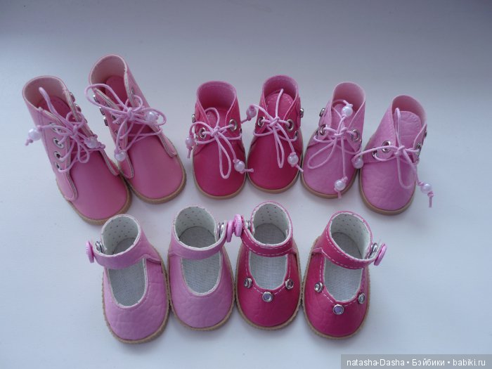 Моя обувь для ваших куколок. Ассорти