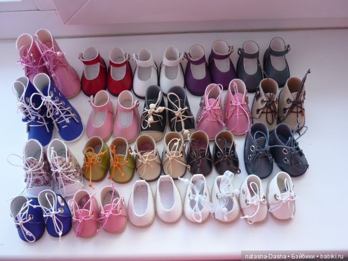 Моя обувь для ваших куколок. Ассорти