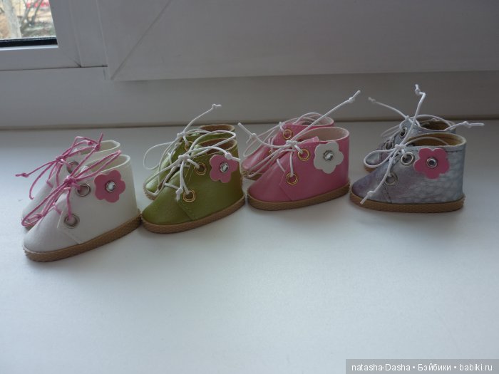 Моя обувь для ваших куколок. Ассорти
