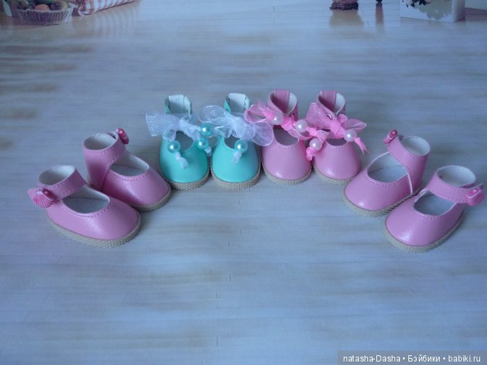 Моя обувь для ваших куколок. Ассорти