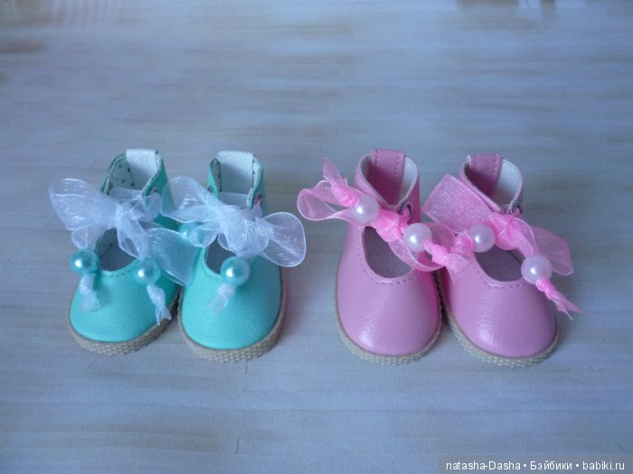 Моя обувь для ваших куколок. Ассорти