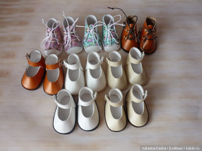 Моя обувь для ваших куколок. Ассорти