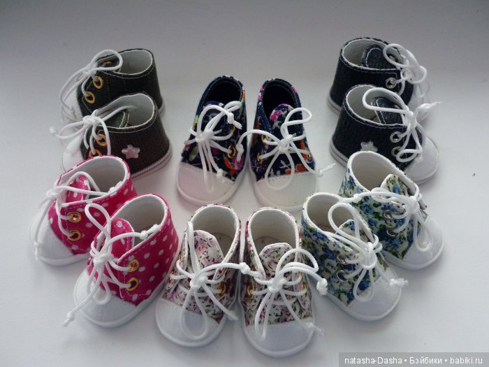 Моя обувь для ваших куколок. Ассорти