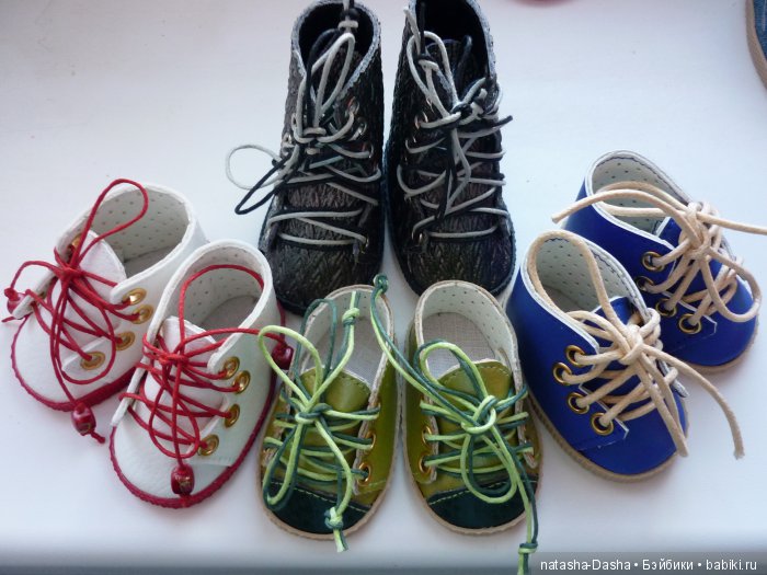 Моя обувь для ваших куколок. Ассорти