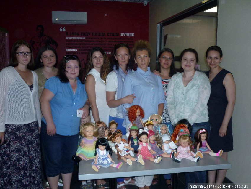 Нижний Новгород,давайте встретимся (фото 6)