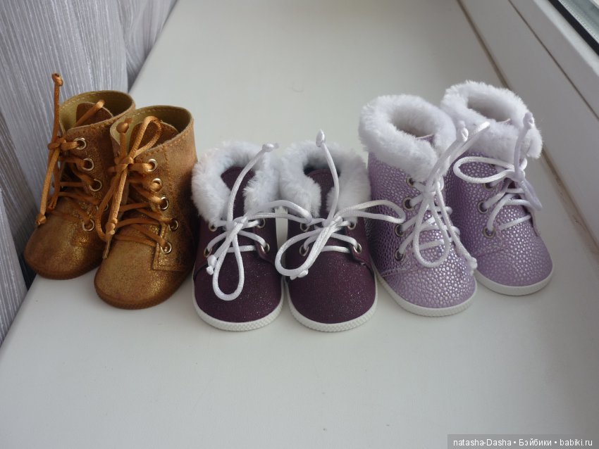 Мои любимые девочки Готц, просто фото