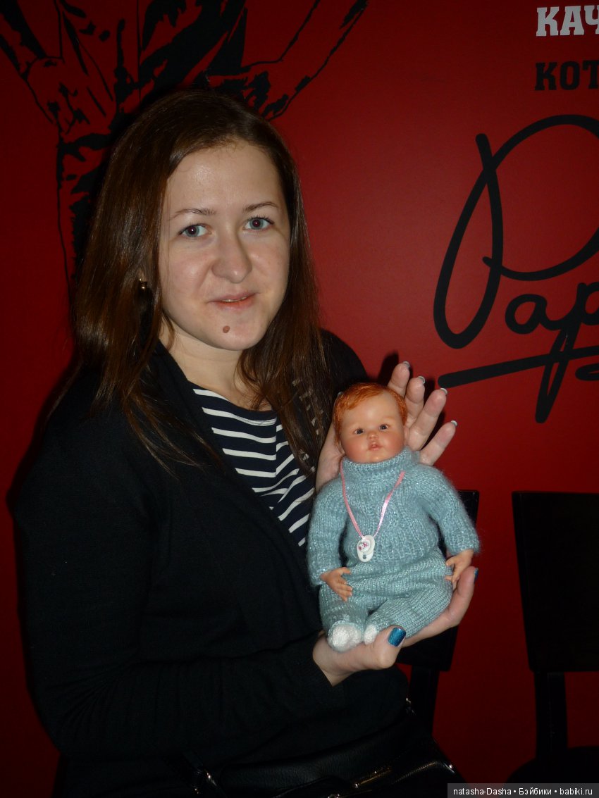 Встреча в Нижнем Новгороде состоялась