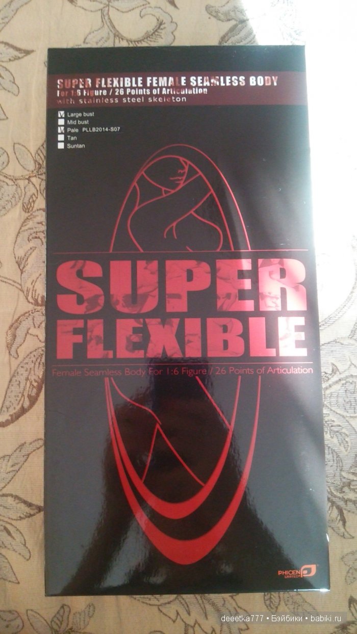 Девушки PICHEN