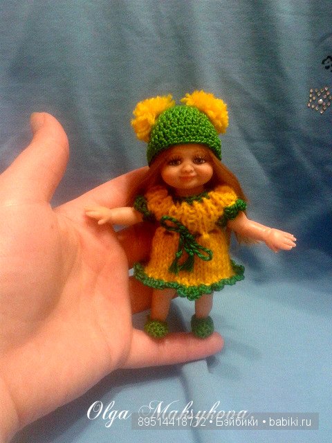 Одуванчик Полевой. Авторская кукла (фото 6)