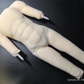 Создание подвижного тела, мастер класс