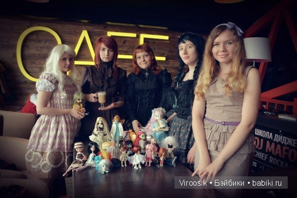 Встреча рязанских коллекционеров кукол(+16)