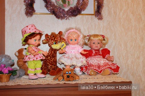 Моя первая Адора, меняем наряды, меняется образ