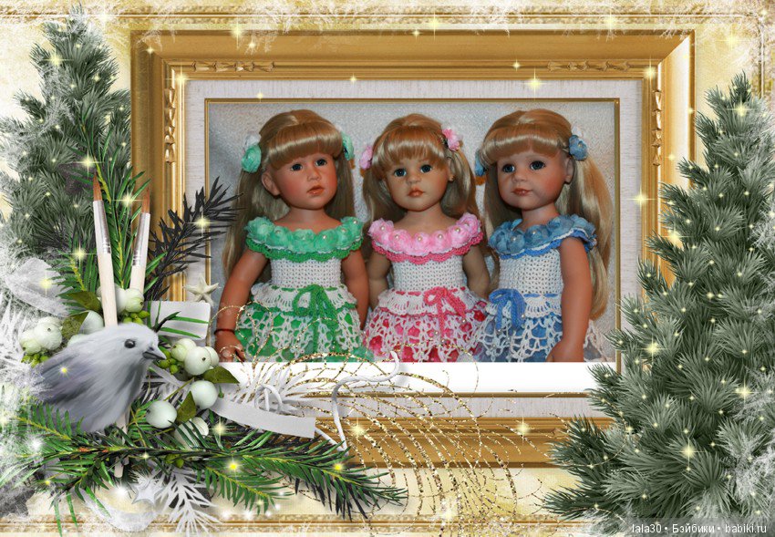 С Новым годом — Болталка и разговоры обо всем: жизнь (фото 6)