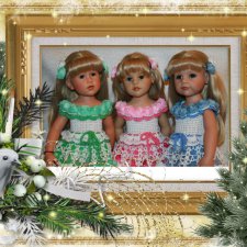 С Новым годом