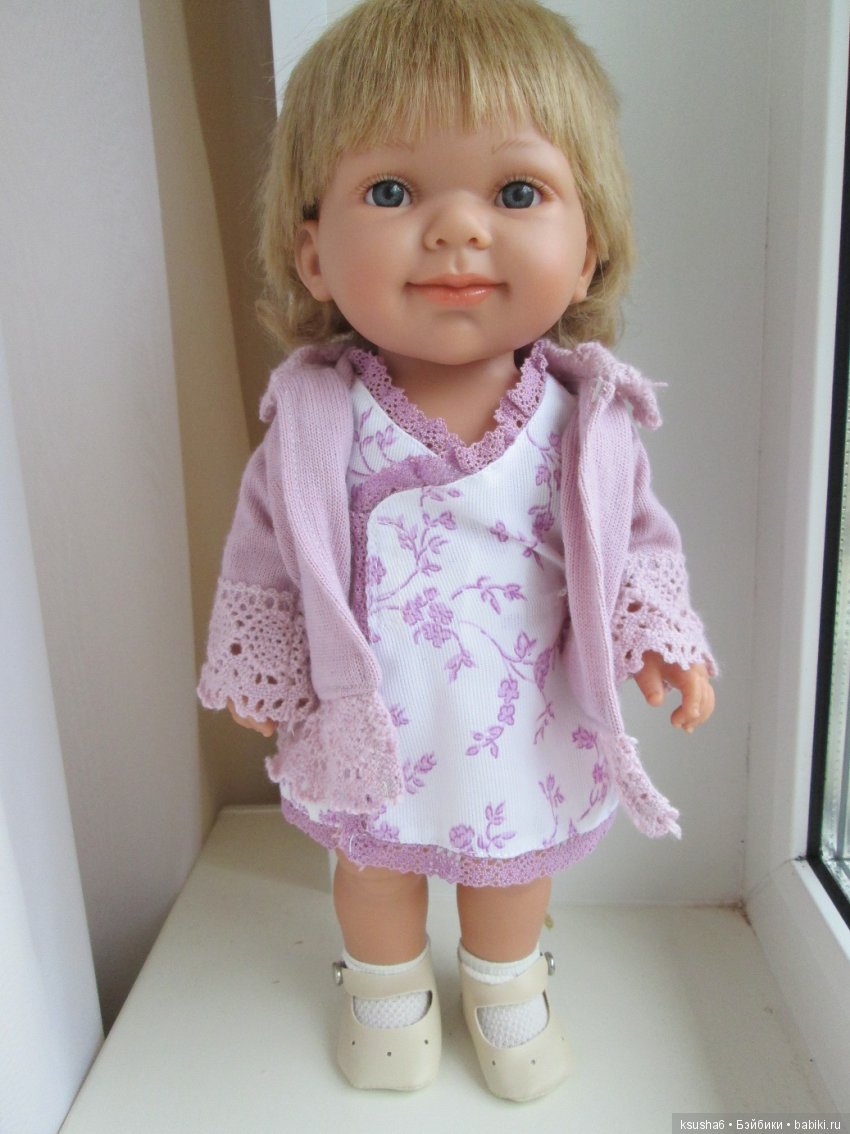 Эта куколка не пахнет