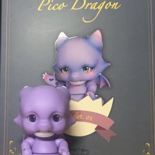 Продам фиолетового дракончика Plamodel Pico.