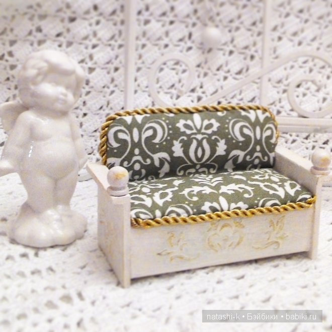 Мой любимый диванчик или с чего все начиналось