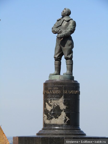 Два памятника влюблённым в небо - небольшая прогулка по Верхне-Волжской набережной