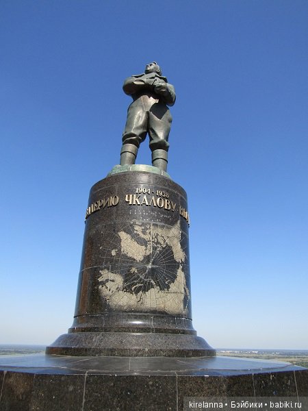 Два памятника влюблённым в небо - небольшая прогулка по Верхне-Волжской набережной