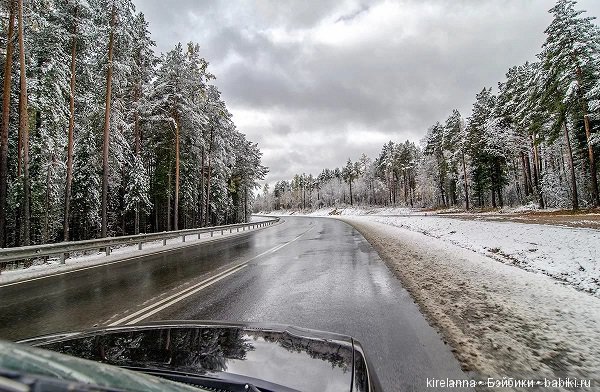 Город, которого нет на карте. Заповедник (фото 7)