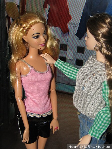 Город, которого нет на карте. В гости и одновременно по делу