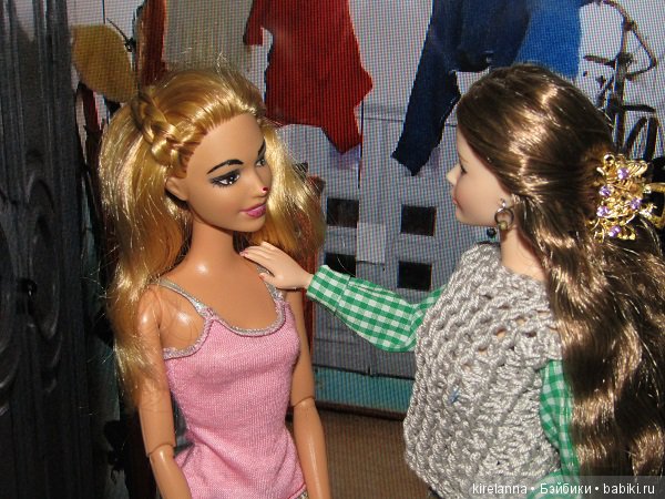 Город, которого нет на карте. В гости и одновременно по делу