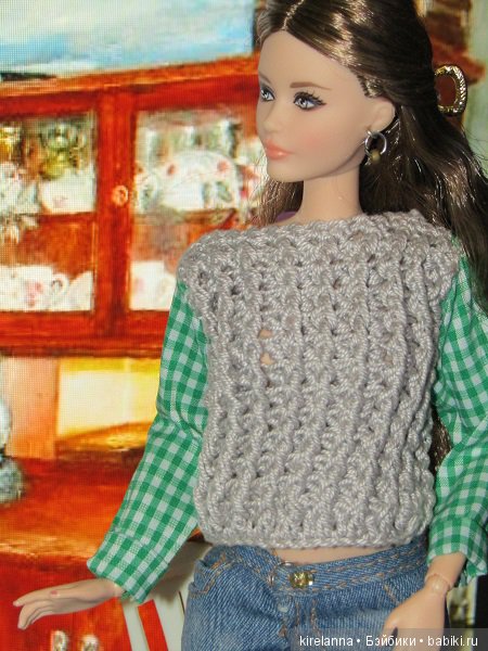 Город, которого нет на карте. В гости и одновременно по делу