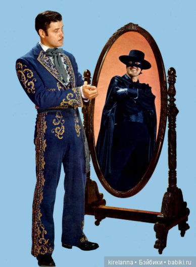 Подлинная история Зорро, глава 31 (фото 3)