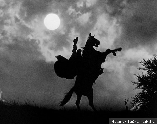 Подлинная история Зорро, глава 32 (фото 4)