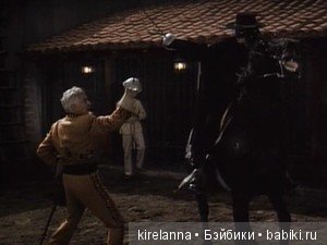 Подлинная история Зорро, глава 31 (фото 6)