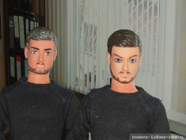 Город, которого нет на карте. Неприятности | Бэйбики Город, которого нет на карте. Неприятности