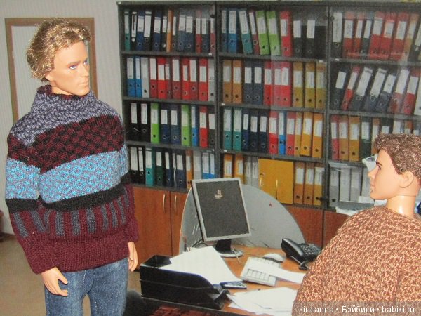 Город, которого нет на карте. Неприятности | Бэйбики Город, которого нет на карте. Неприятности