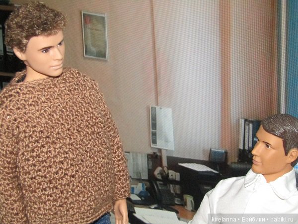 Город, которого нет на карте. Неприятности | Бэйбики Город, которого нет на карте. Неприятности