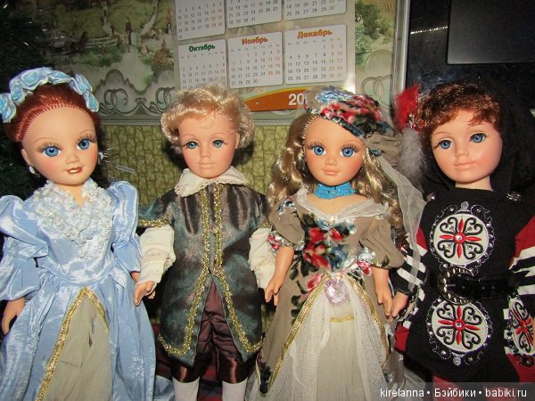 С Наступающим! А у нас опять "Весна"