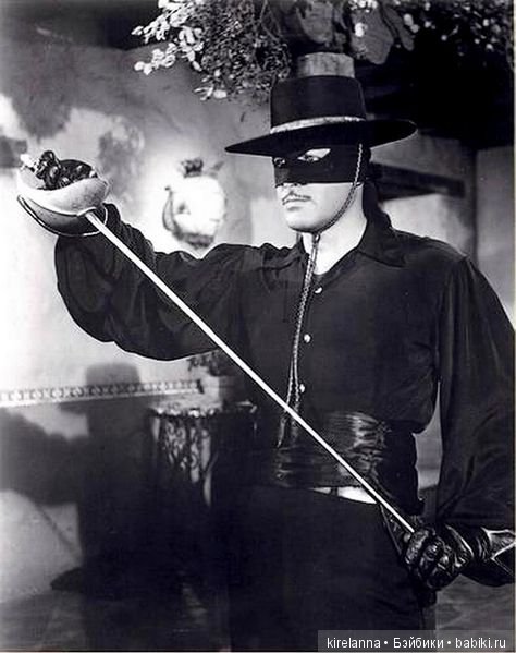 Подлинная история Зорро, глава 36