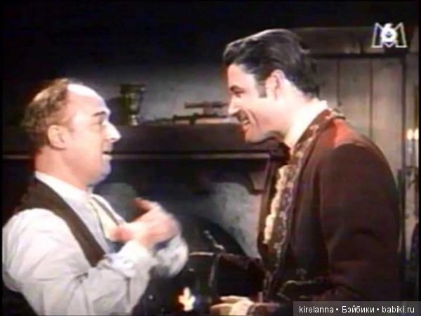 Подлинная история Зорро, глава 36 (фото 4)